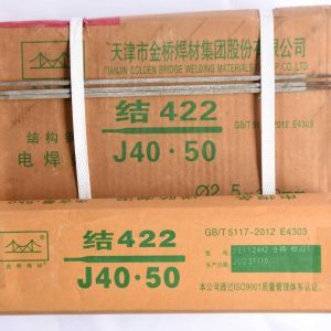BAGUETTE DE SOUDAGE J422 ORDINAIR