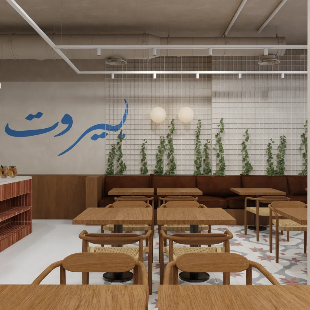 BeirutCafe